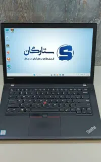 لپ تاپ لنوو T470 در حد/ اقساط فقط با یک برگ چک