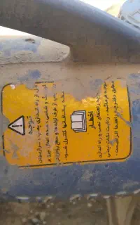 پمپ آب پشت تراکتوری گریبکسی