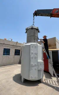 کوره حمام نمک و اتمسفری