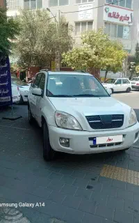 ام وی ام33x تک برگ سند