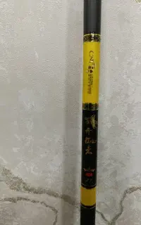 کاسی کربن ۶۳۰