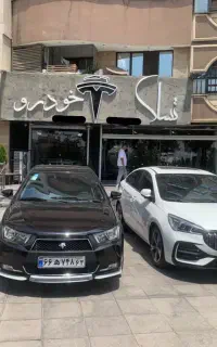 ریمپ تخصصی ECU خودروهای داخلی و چینی باحفظ گارانتی