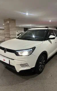 تیوولی