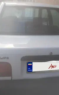 پراید مدل 1386