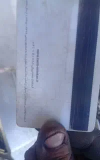 چند کارت بانکی و کارت سوخت کارتملی گمشده