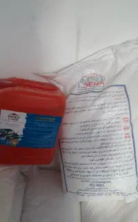 پودر و مایع نانو کارواش دنا