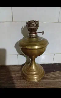 لمپا