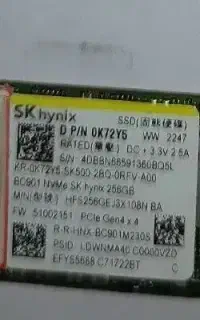 هارد ssd نو ssd M2 256G