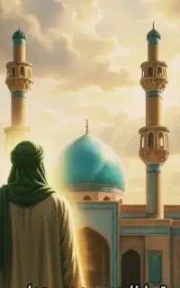 کتاب فال واستخاده