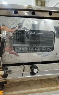 تنور گازی استیل(اسباب کشی)