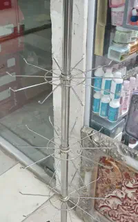 استند ایستاده