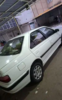 فروش پرشیا