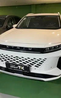 xtrim sx 1405 اکستریم (ال ایکس)