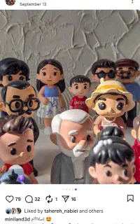 سرمایه گذاری خرید مواد اولیه خط تولید پلاستیک