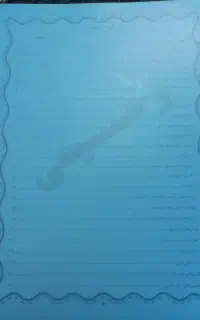 جزوه آموزشی فارسی هفتم
