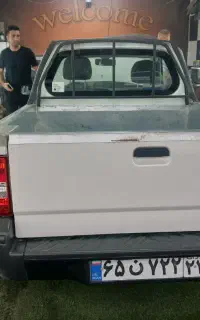 وانت تلفنی