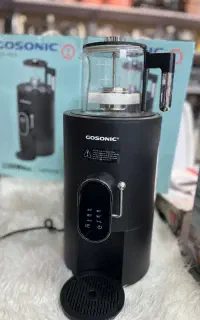 چایساز روهمی گاسونیک منو لمسی، سماور برقی گوسونیک