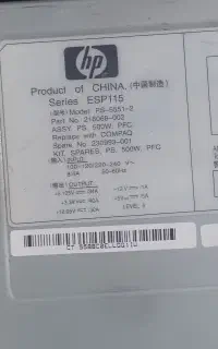 پاور سرور HP مدل PS-5551-2