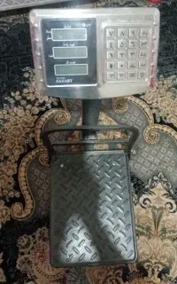 ترازو