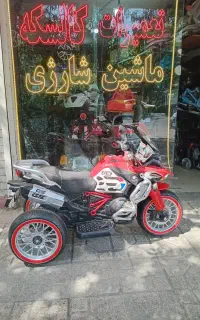 تعمیرانواع کالسکه ایرانی،خارجی ماشین و موتور شارژی