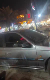 پارس دوگانه فابریک مدل 90