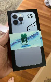 آیفون 13 پرومکس