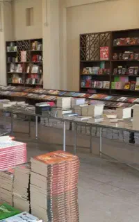 نمایشگاه وبازارکتاب اسدآبادبا 70%تخفیف ویژه