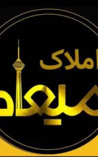 استخدام مشاور