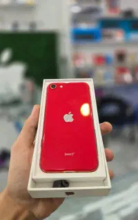 se 2020