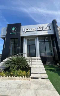 استخدام مشاور جذب برای کار در املاک باشرایط عالی