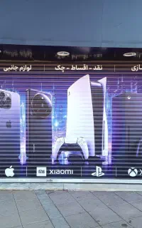 نصب حرفه‌ای برچسب کابینت استیکر و شیشه مات کن دودی