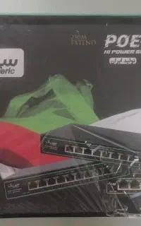 تجهیزات شبکه نصب و راهندازی
