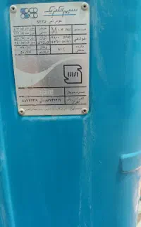 کولر آبی سپهر الکتریک ۳۵۰۰