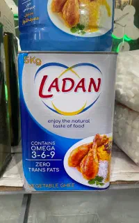 روغن لادن عمده و خرده
