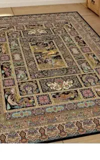 کاور قالی