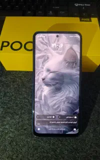 Poco m5s شیائومی