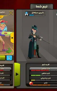 اکانت پسر خوانده فروش فوری