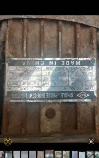 دینام تک فاز