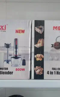 گوشت کوب برقی ۴ کاره قیمت فاکتور به علت تغییر شغل