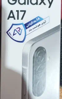 موبایل
