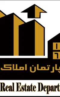 دعوت به همکاری در املاک منطقه راهنمایی