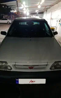 پراید