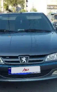 فروش