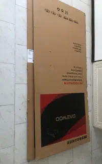 کارتن یخچال دوو