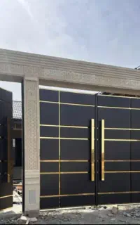 کیت کت  مدرن