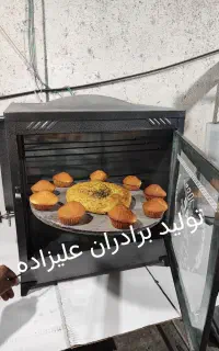 تنور سایز ۵۰ دوسینی ساج دار  تنورگازی چکشی