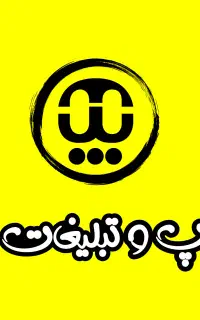 گرافیست مسلط به کرل و فتوشاپ فقط حضوری
