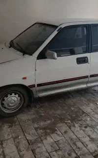 پرایدهاچبک