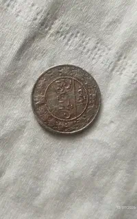 سکه قدیمی با قدمت بالا