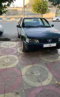 اردی مدل۸۴